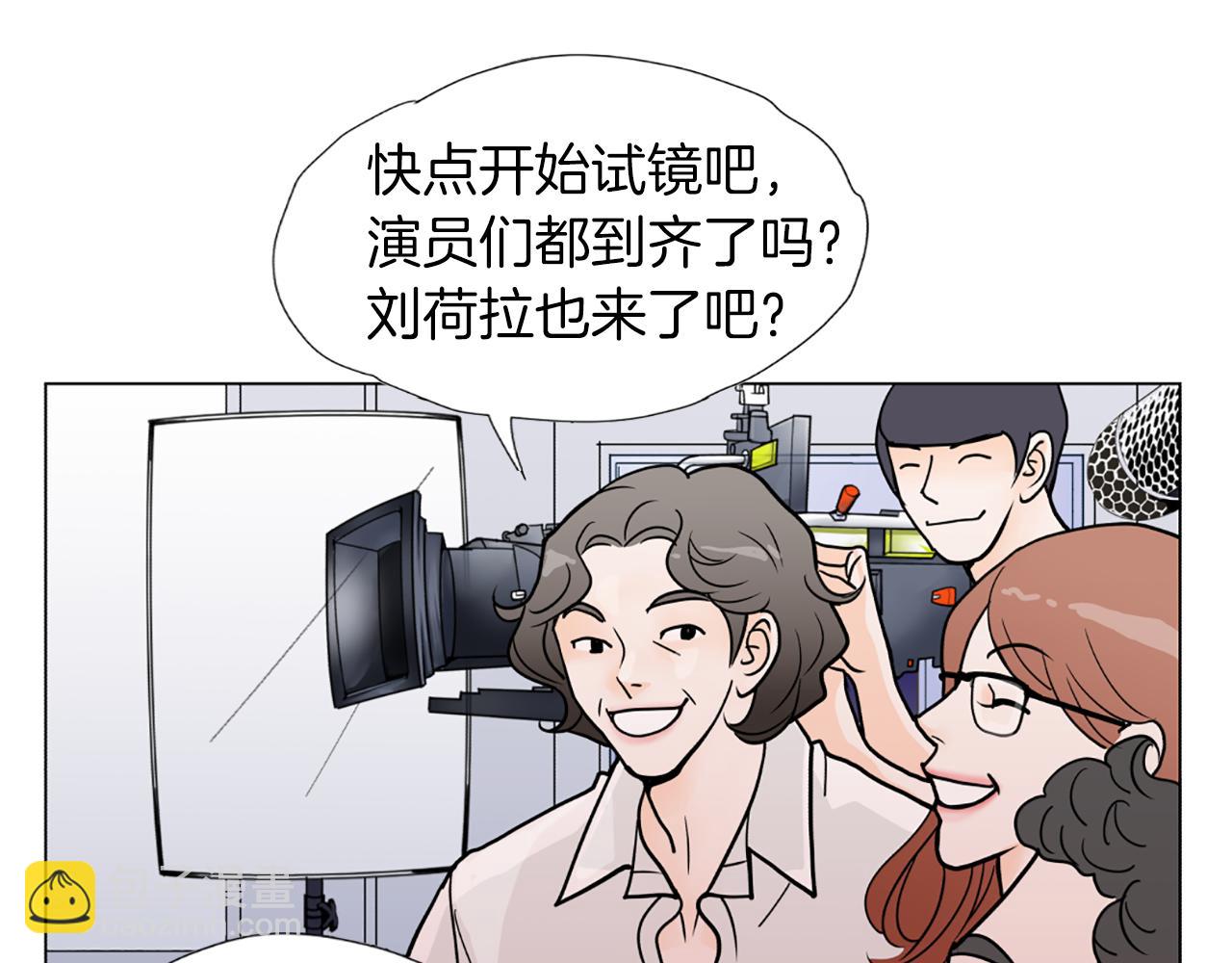 第31话 天价酬劳85