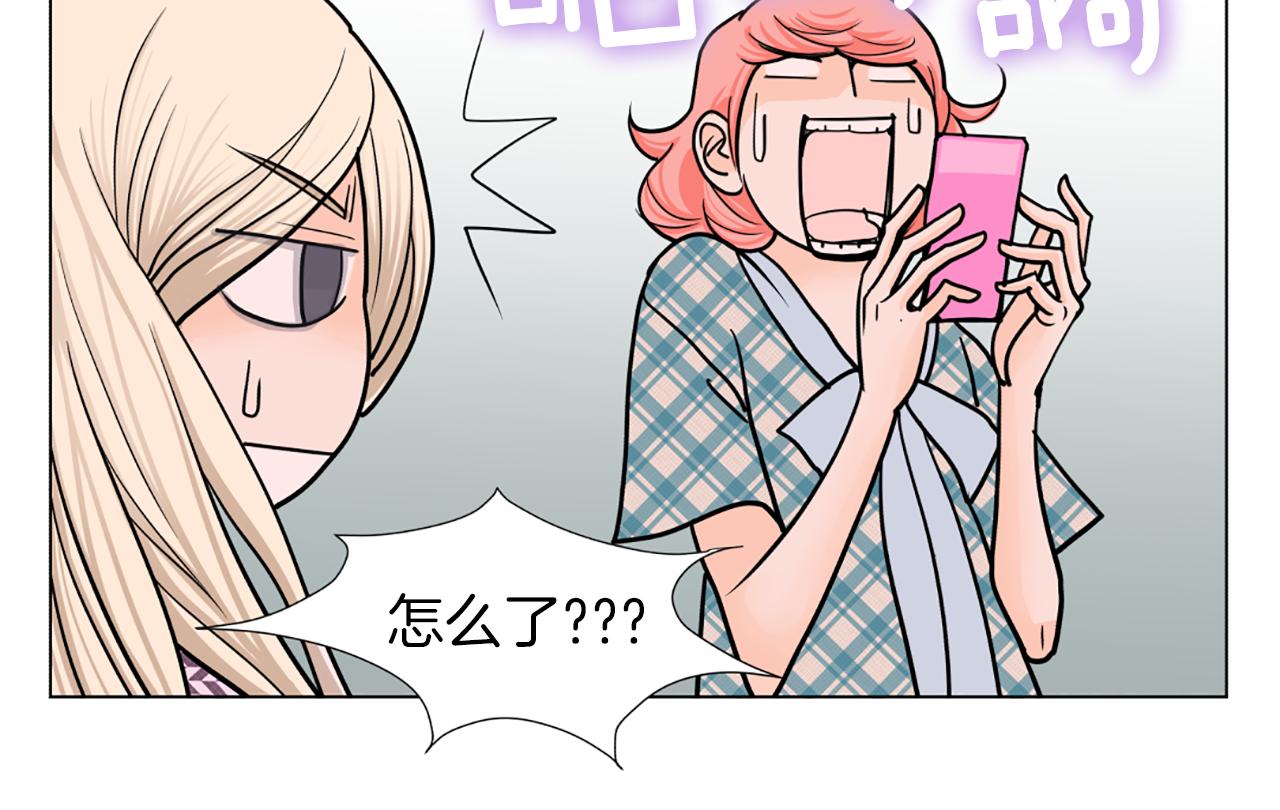 第31话 天价酬劳96