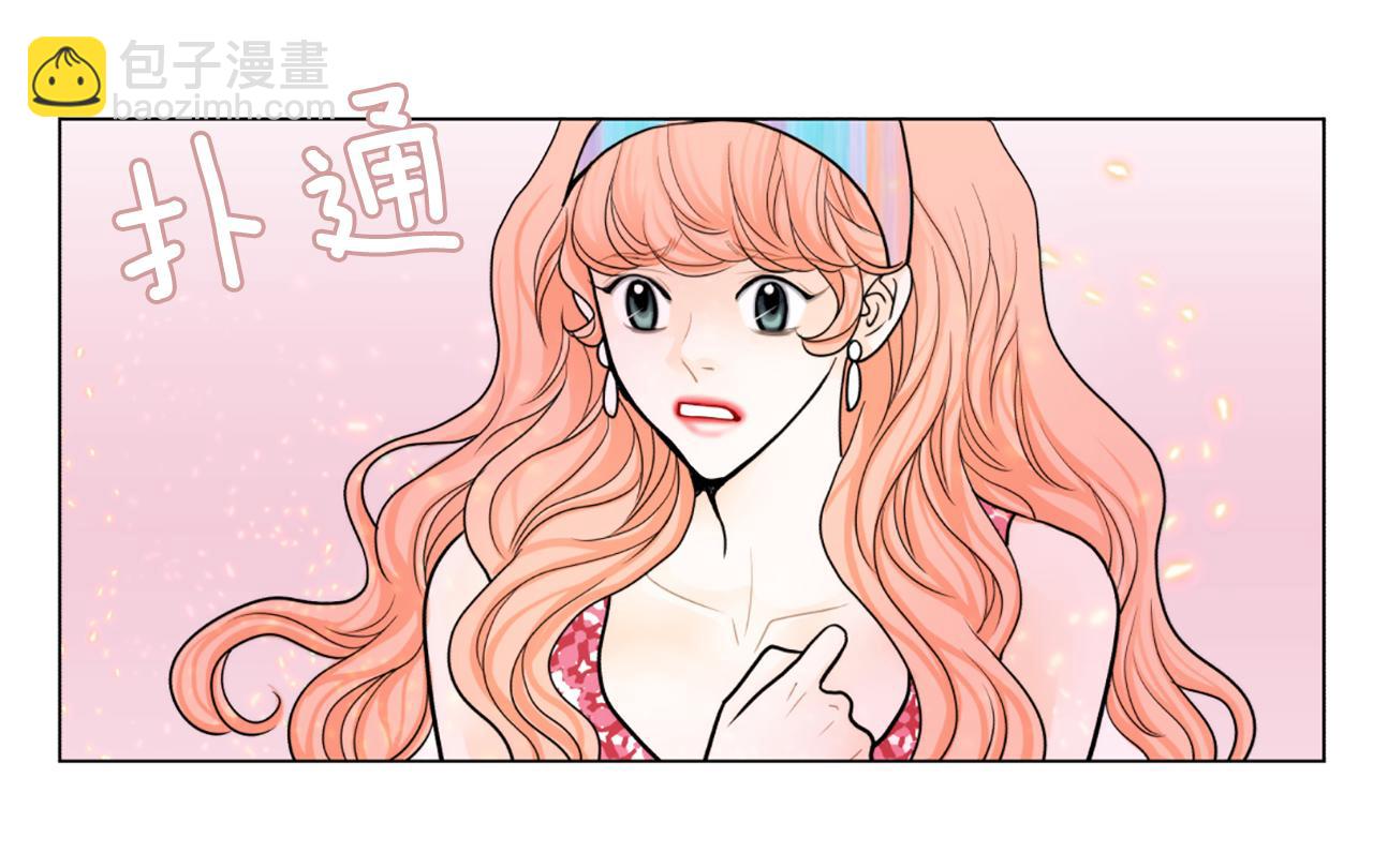 第32话 试镜成功22