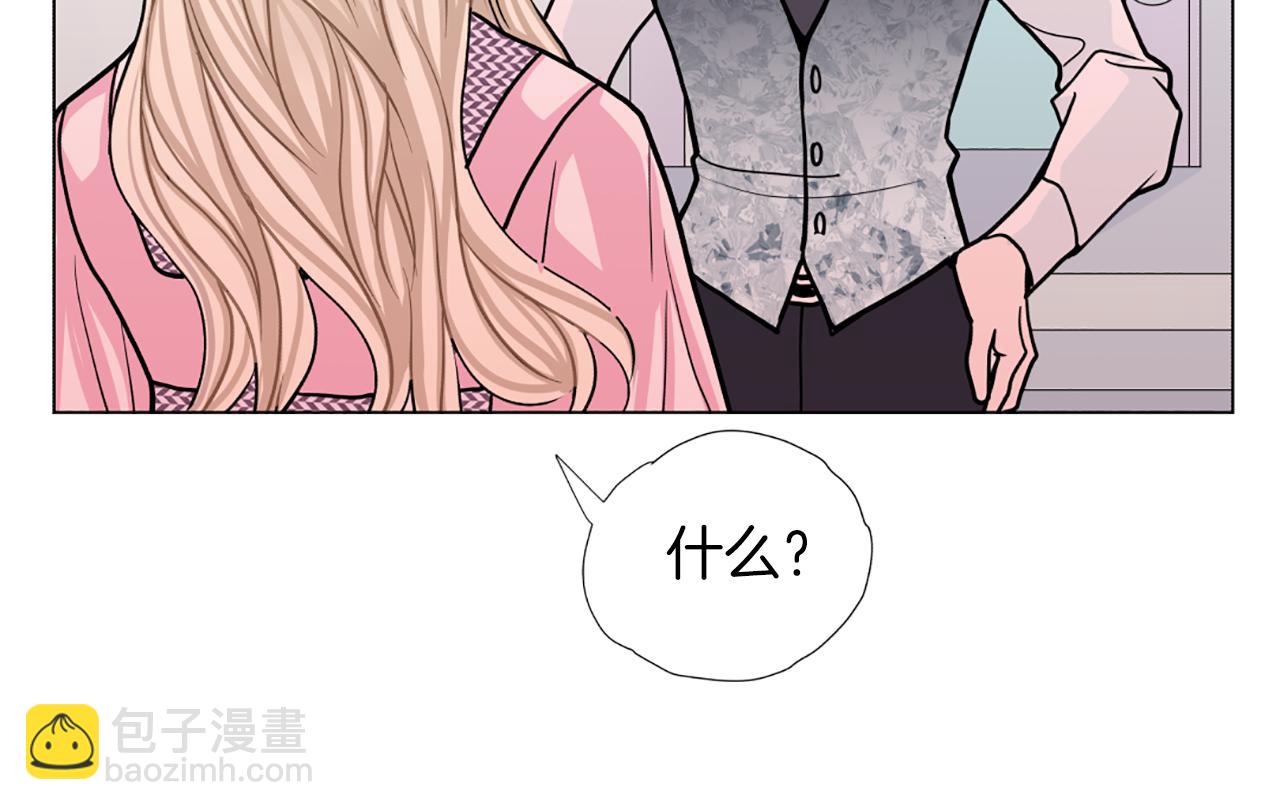 第32话 试镜成功64