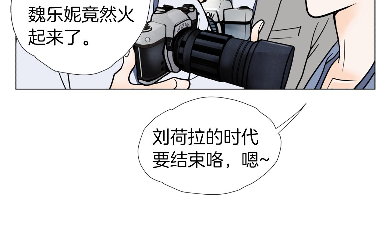 第33话 母女相认10
