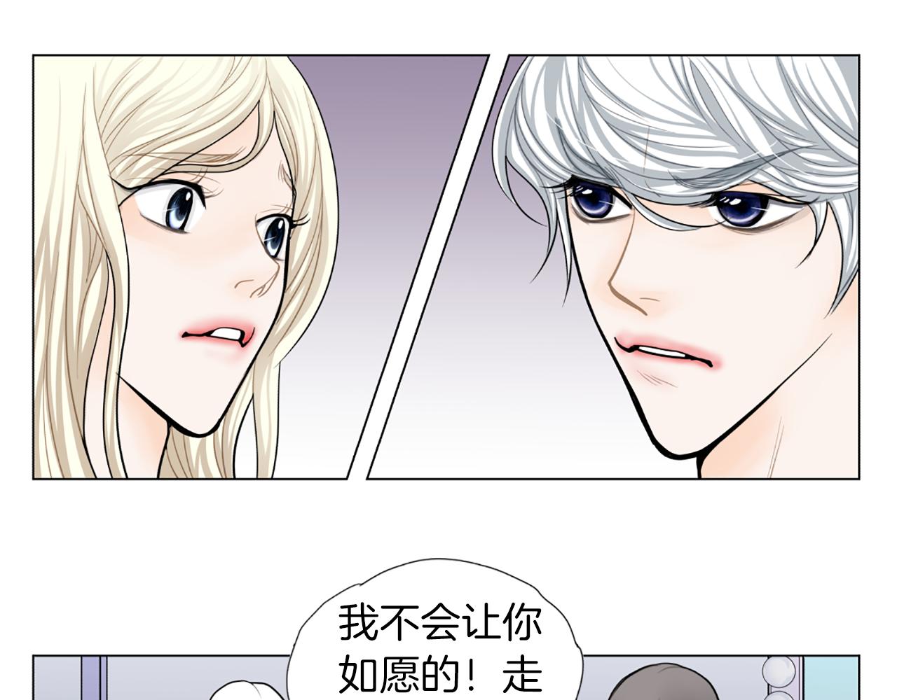 第33话 母女相认15