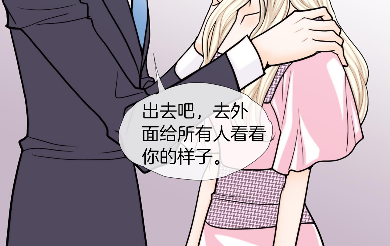 第33话 母女相认22