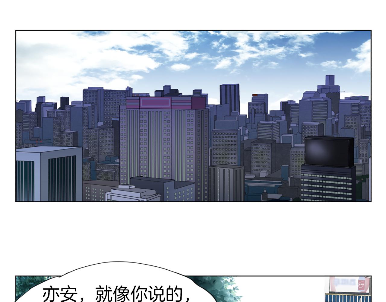 第33话 母女相认31