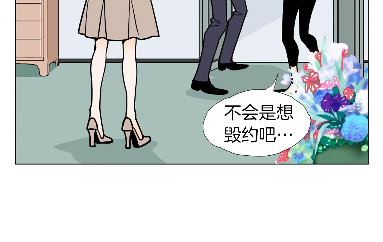 第33话 母女相认42