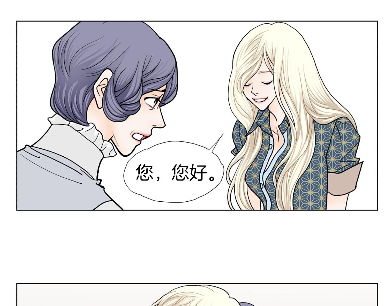 第33话 母女相认47