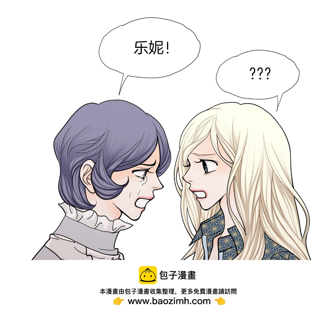 第33话 母女相认49