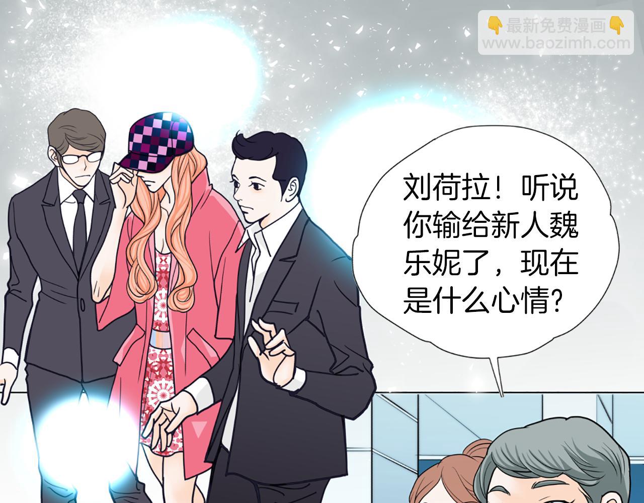 第33话 母女相认5