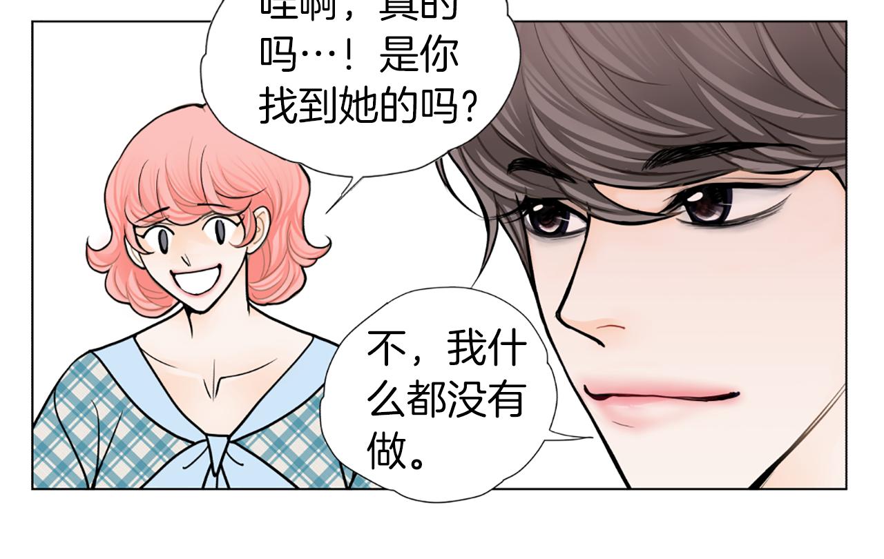 第33话 母女相认60
