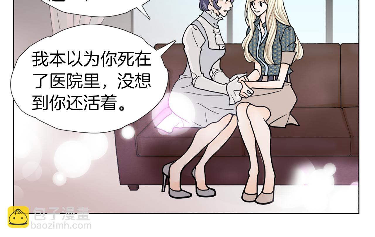 第33话 母女相认62