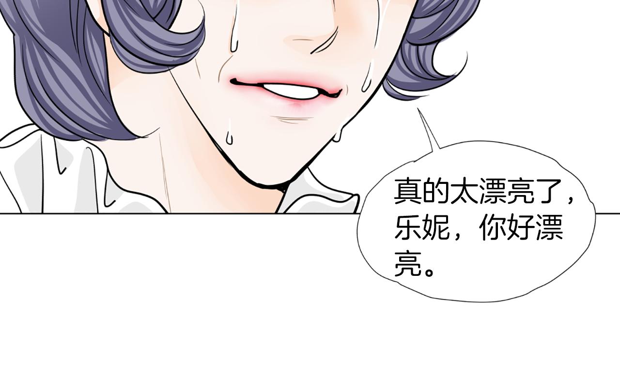 第33话 母女相认68