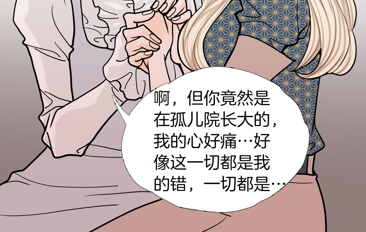 第33话 母女相认72