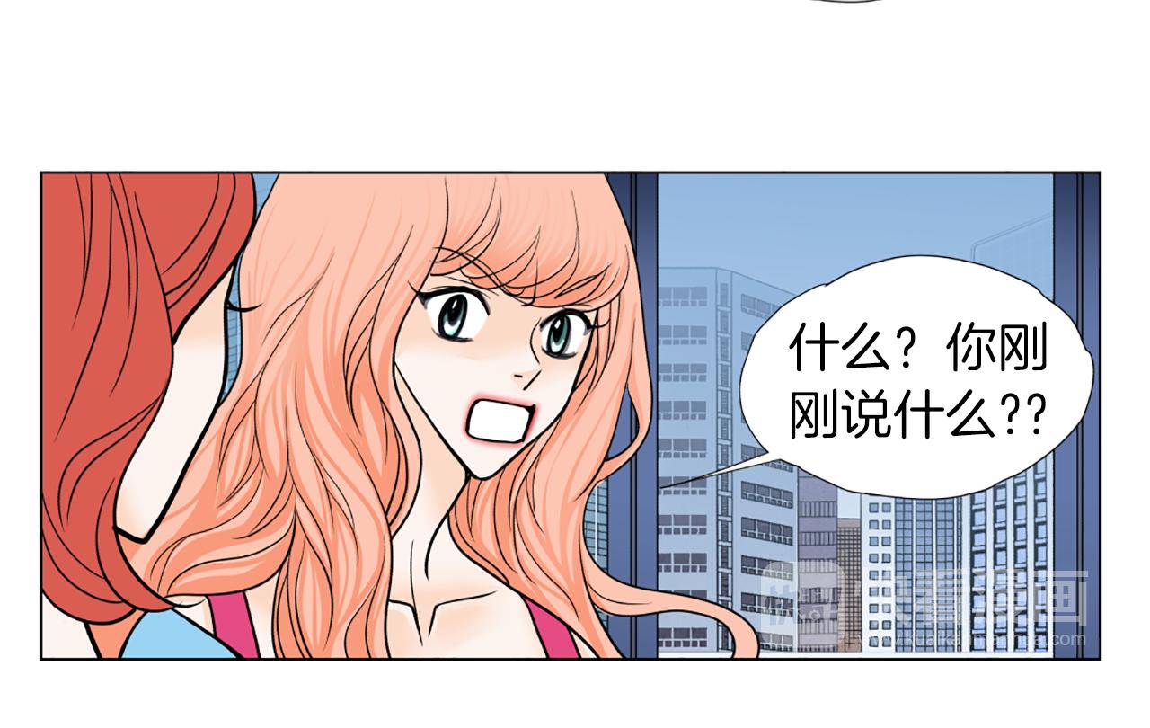 第33话 母女相认82