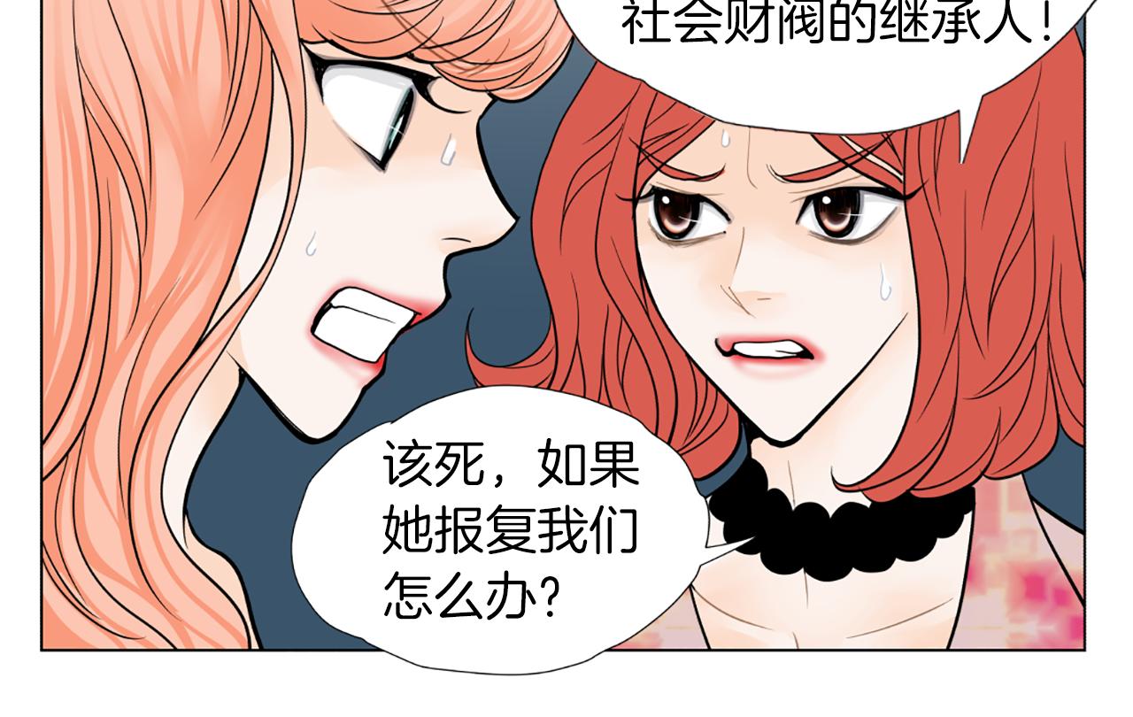 第33话 母女相认86