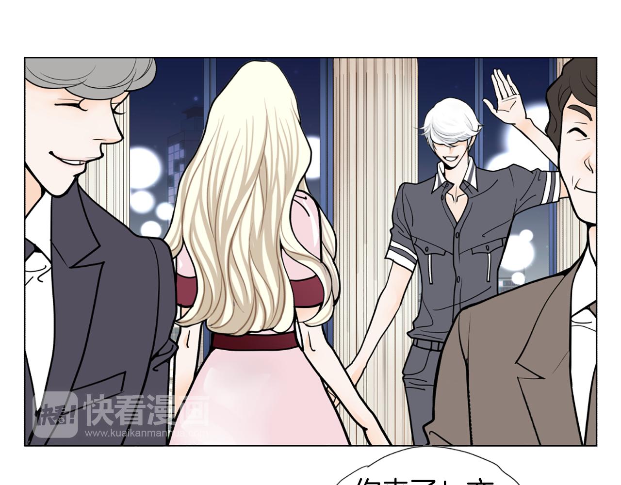第34话 不要分手13