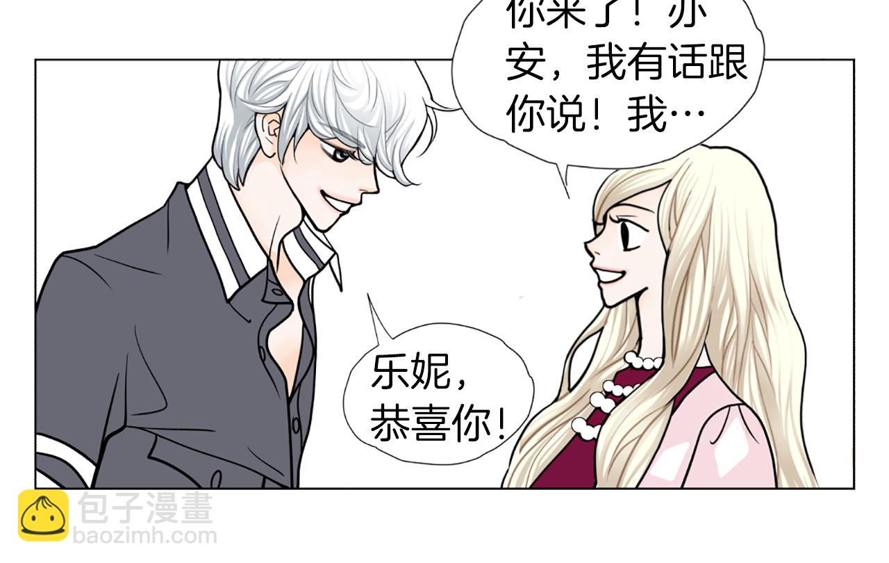 第34话 不要分手14
