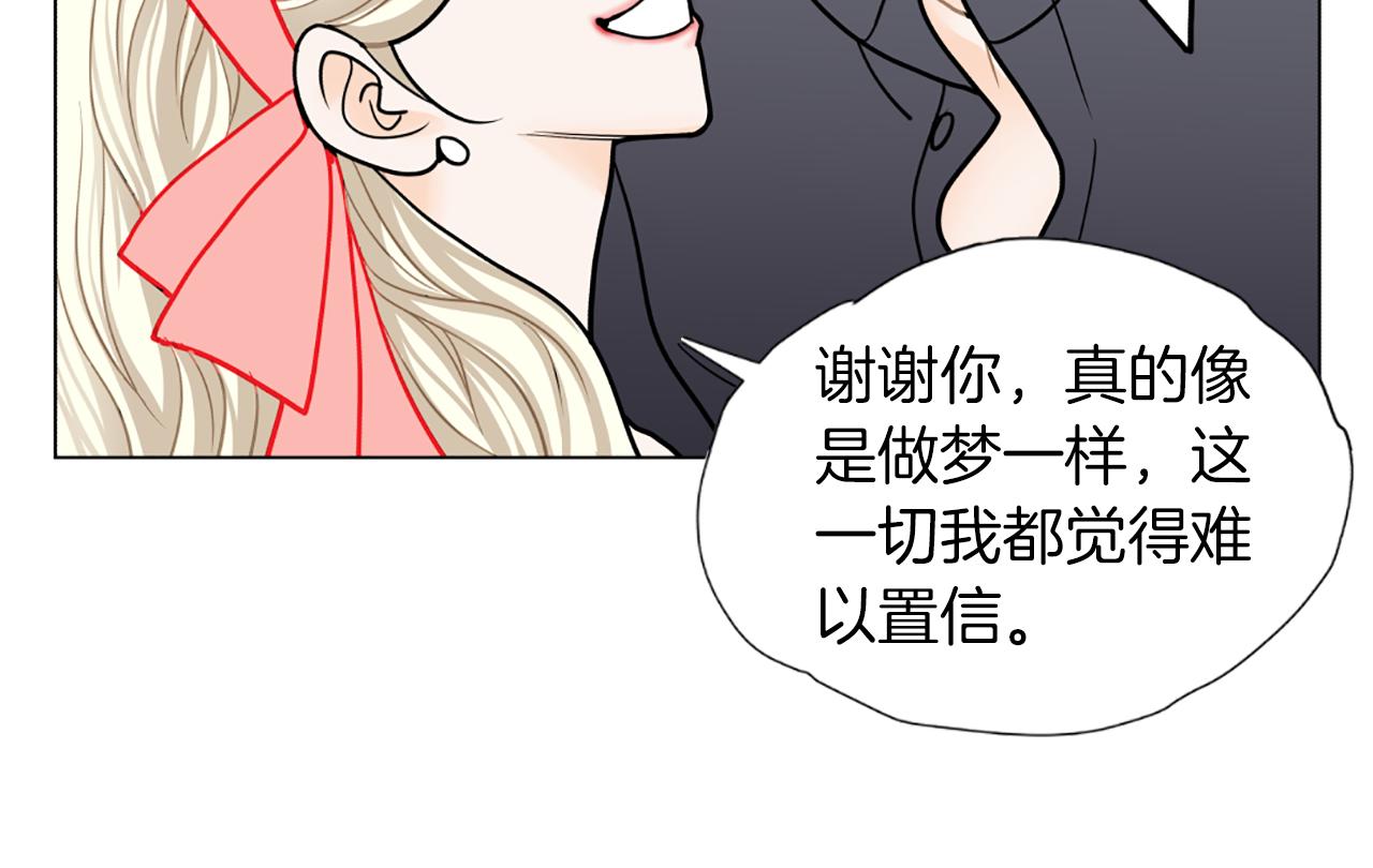 第34话 不要分手16