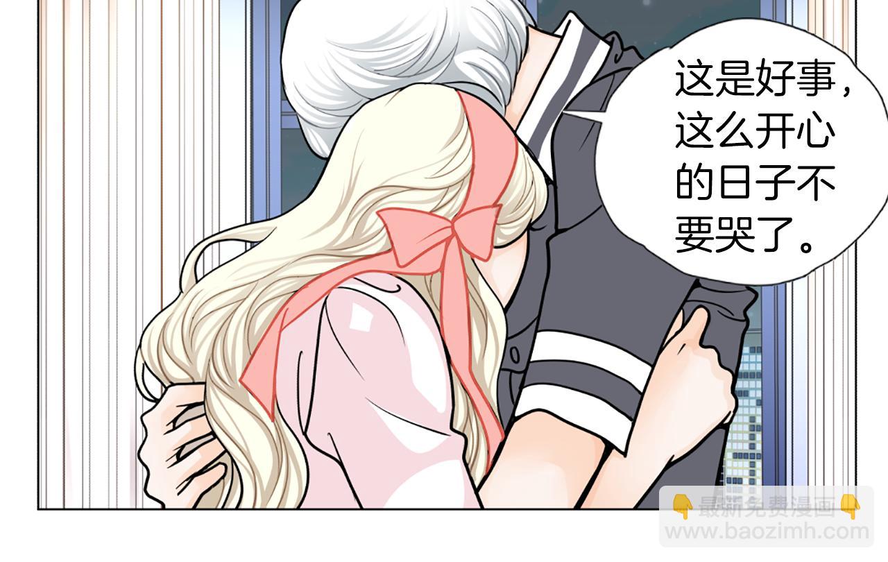 第34话 不要分手20