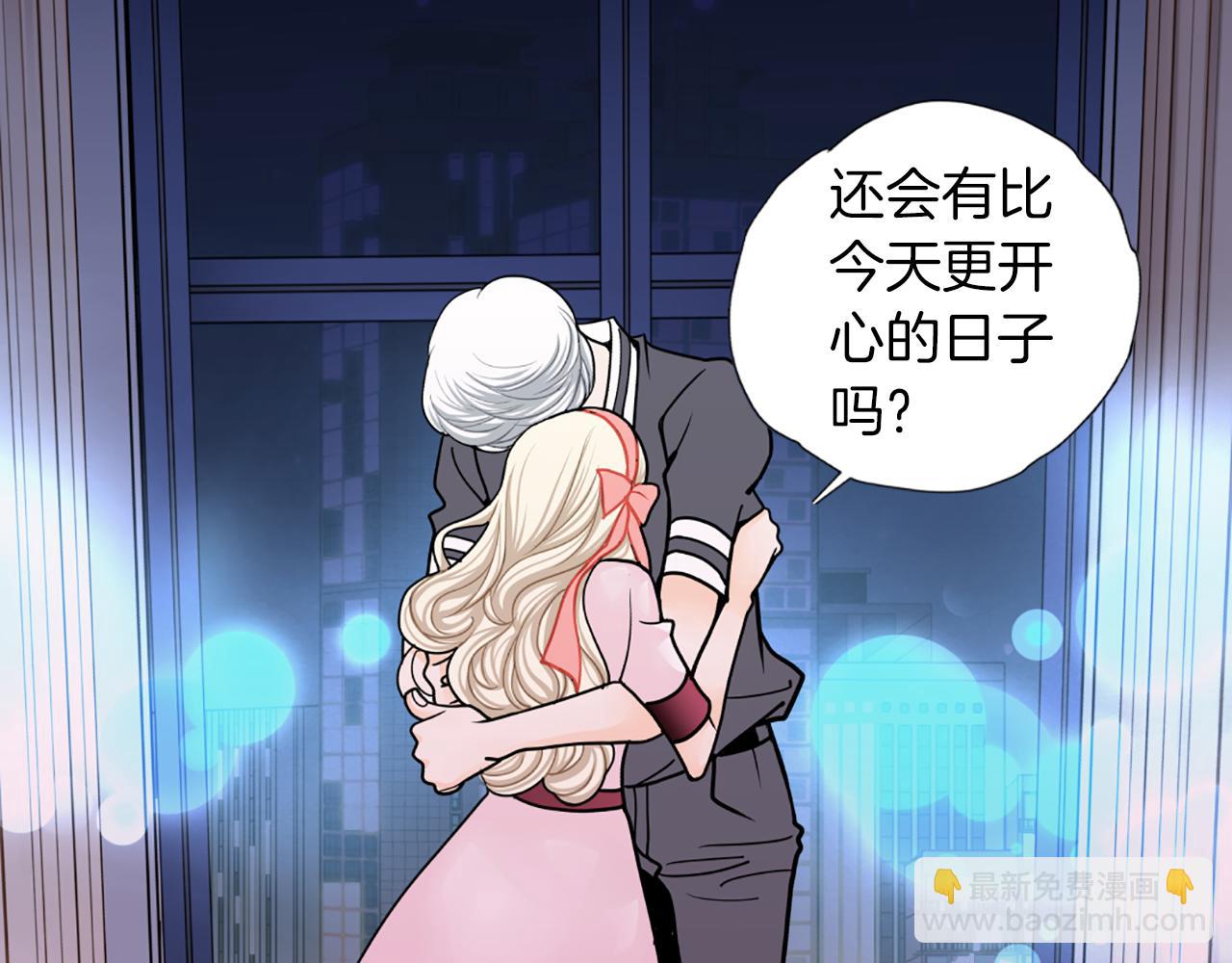 第34话 不要分手21