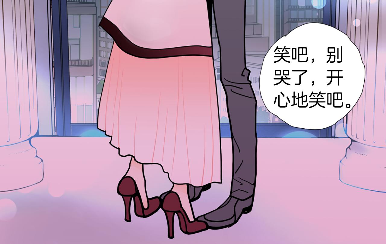 第34话 不要分手22