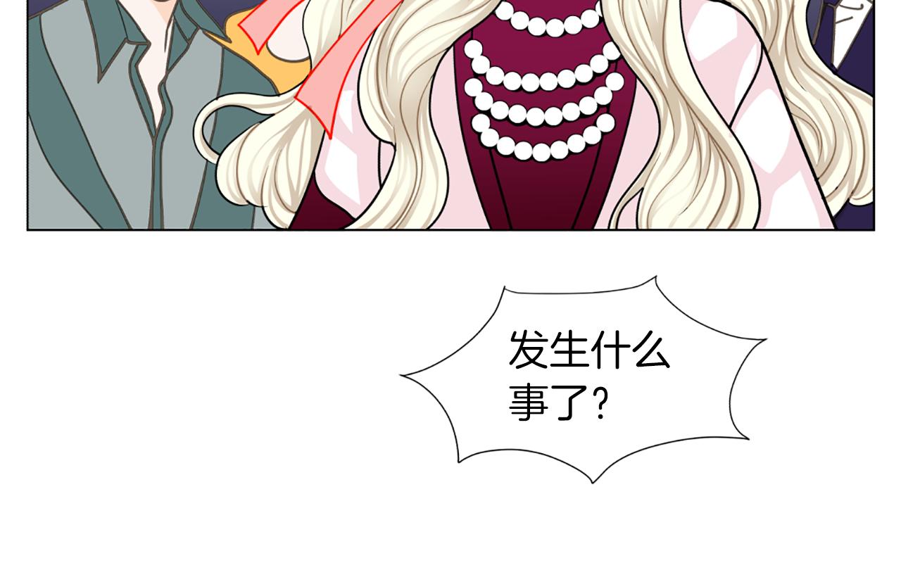 第34话 不要分手50