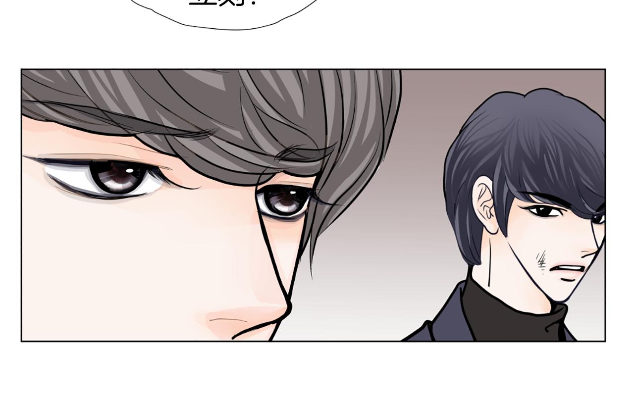 第34话 不要分手58