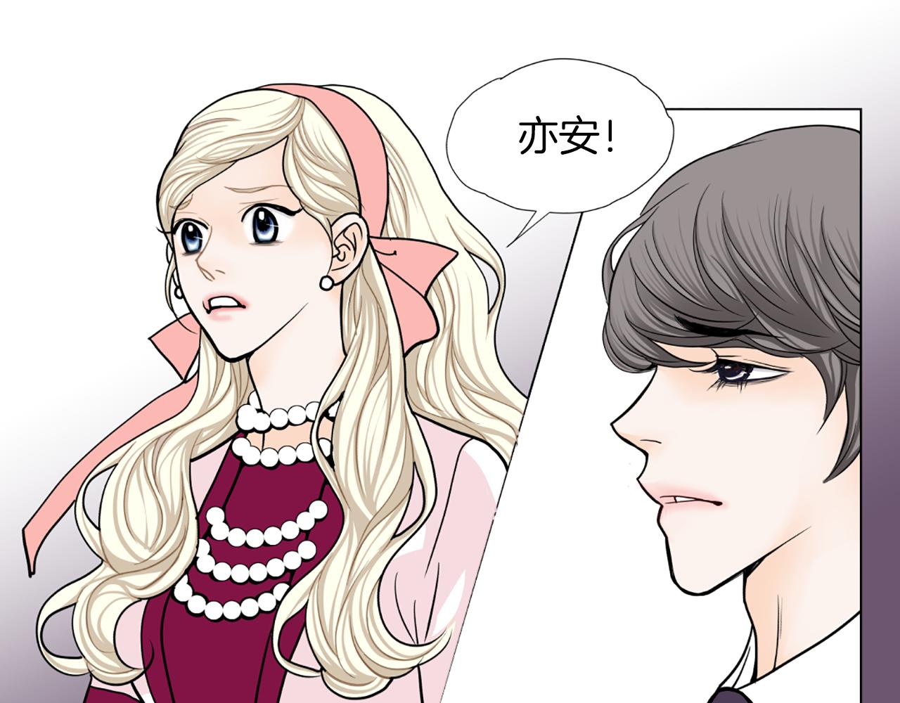 第34话 不要分手65