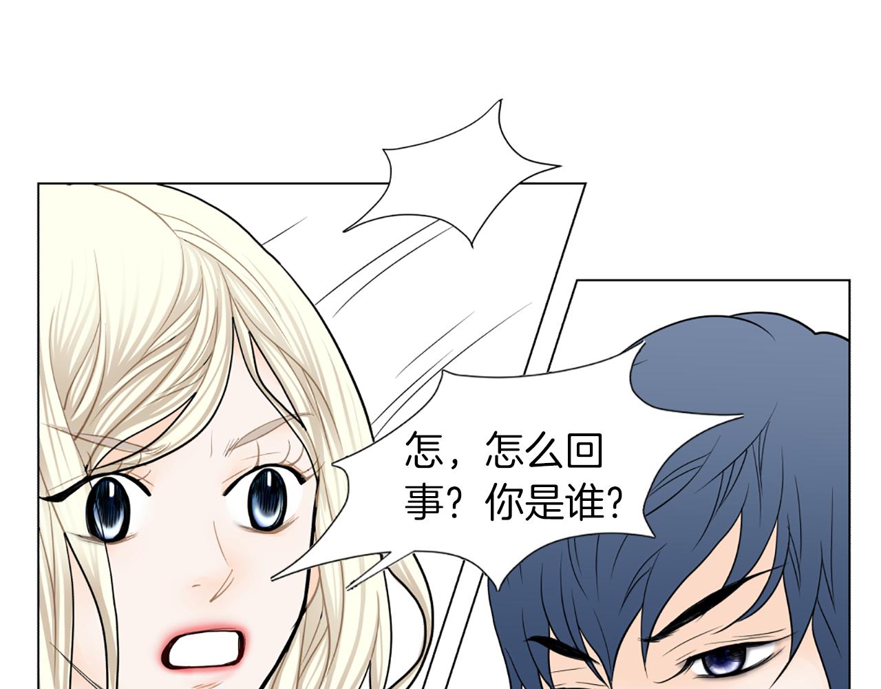 第35话 妈妈的孩子们41