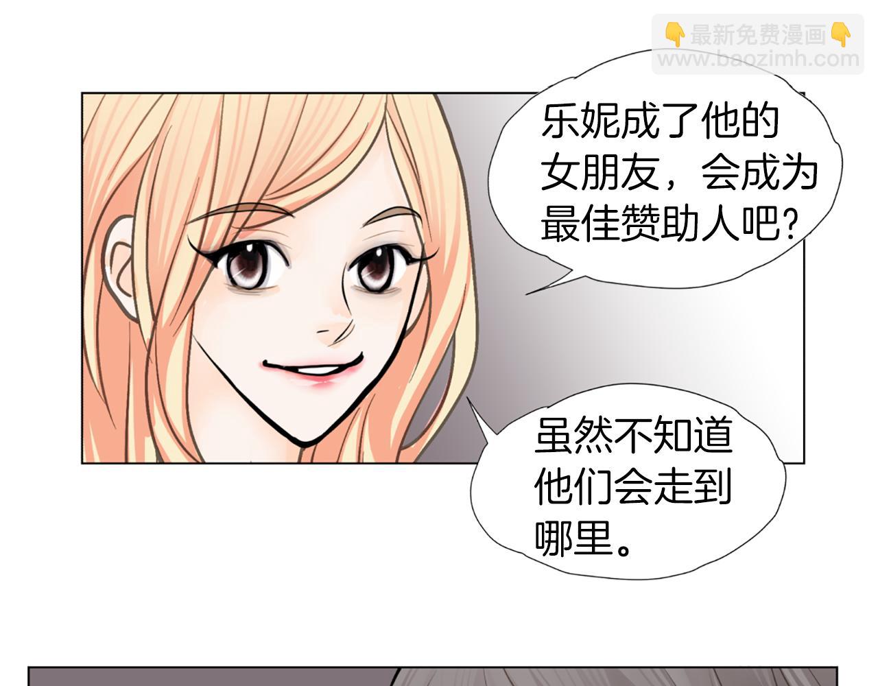 第36话 唯一继承人11
