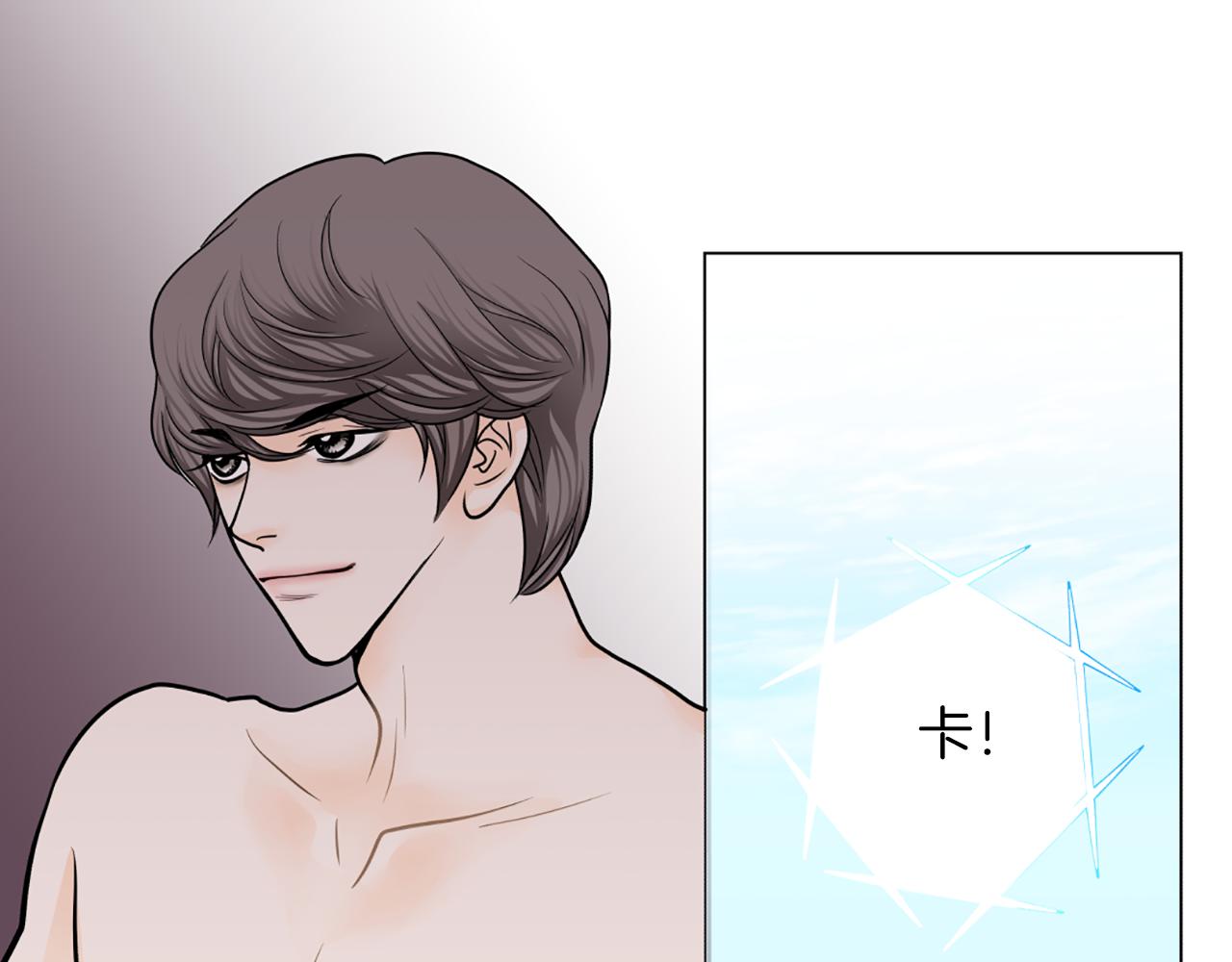第36话 唯一继承人13