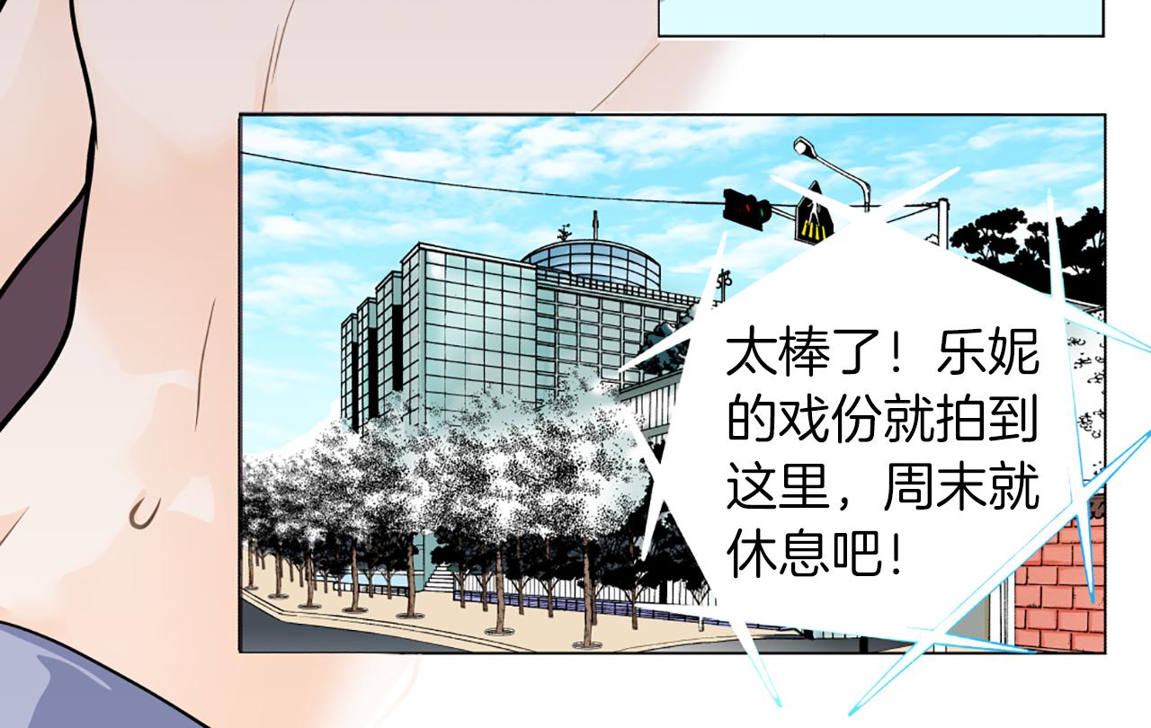 第36话 唯一继承人14