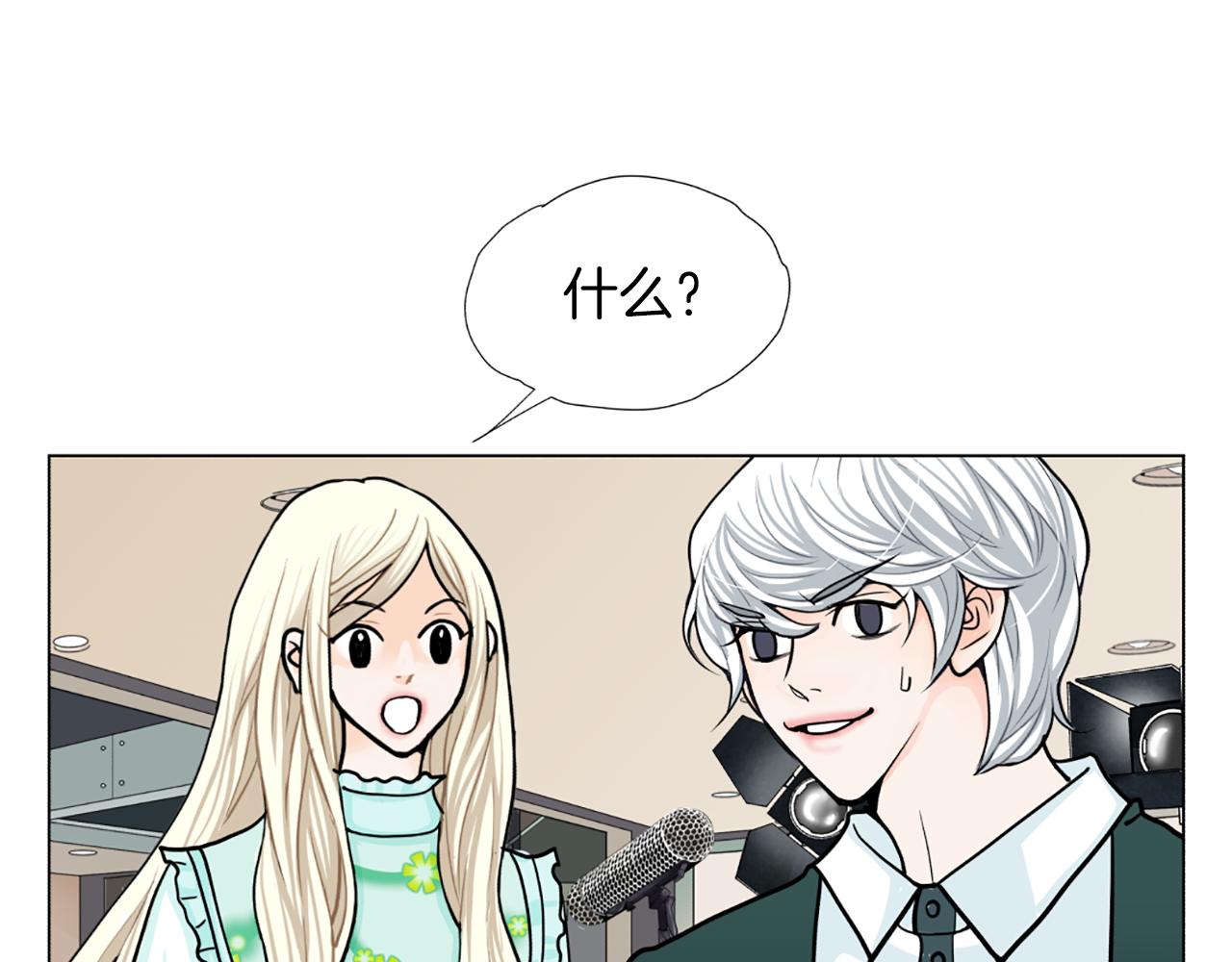 第36话 唯一继承人15