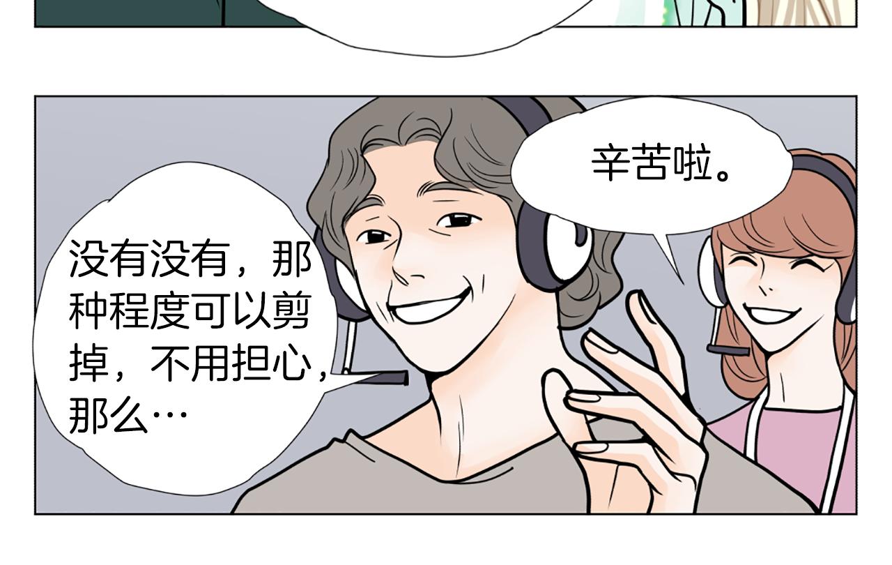 第36话 唯一继承人18