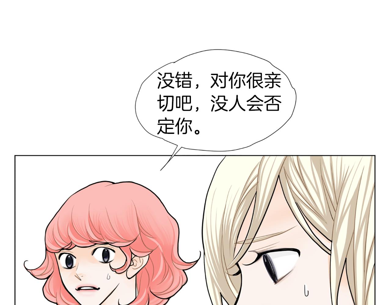 第36话 唯一继承人65