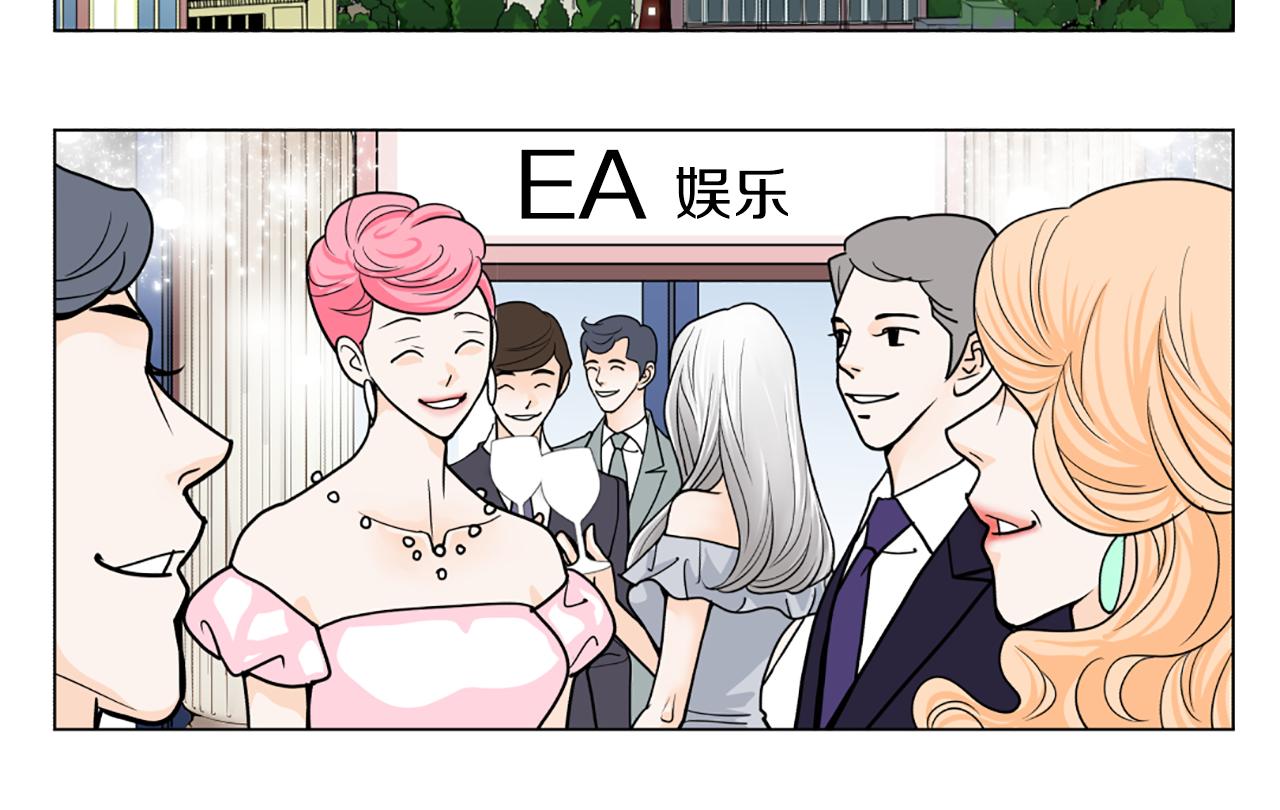 第36话 唯一继承人72