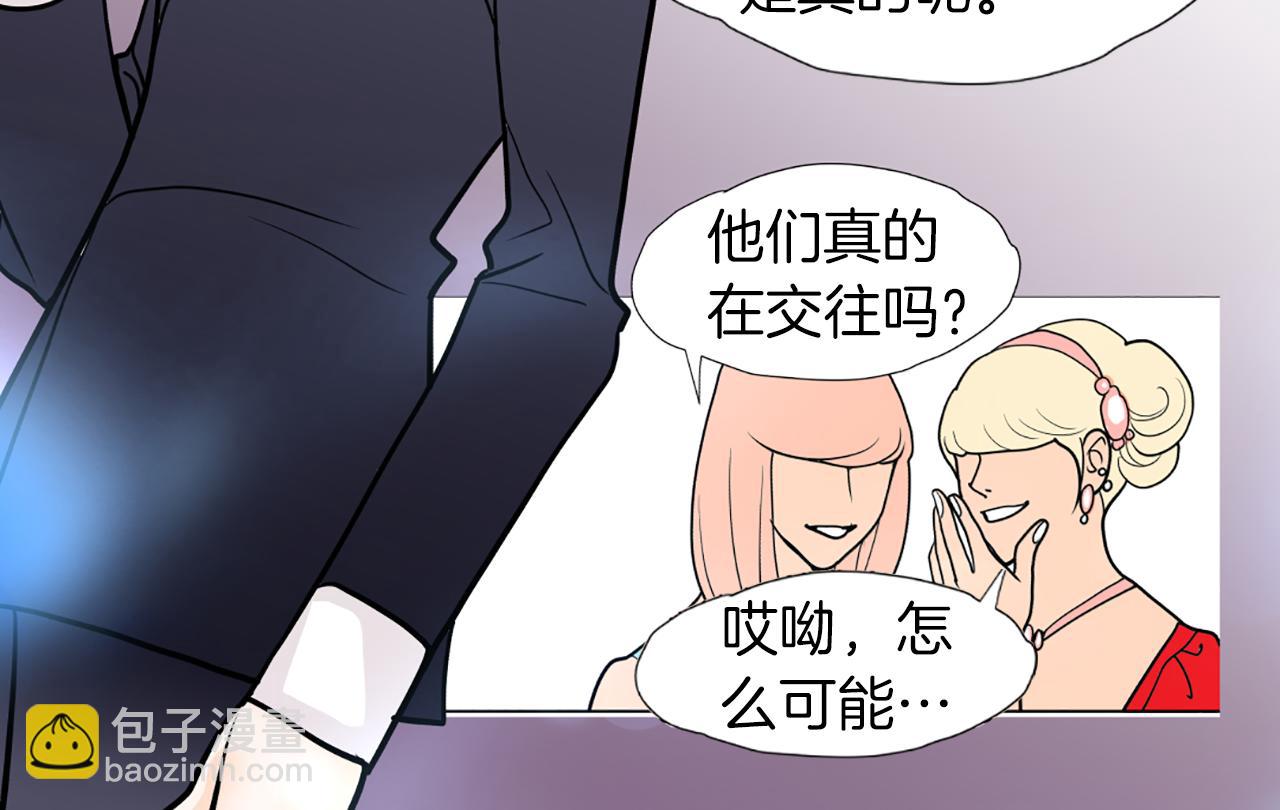 第36话 唯一继承人78