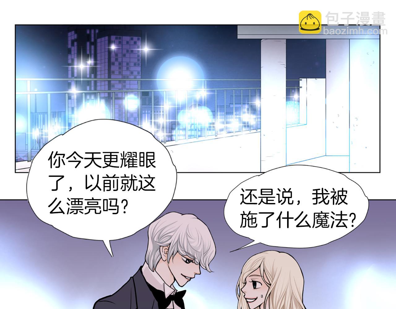 第37话 正式交往12