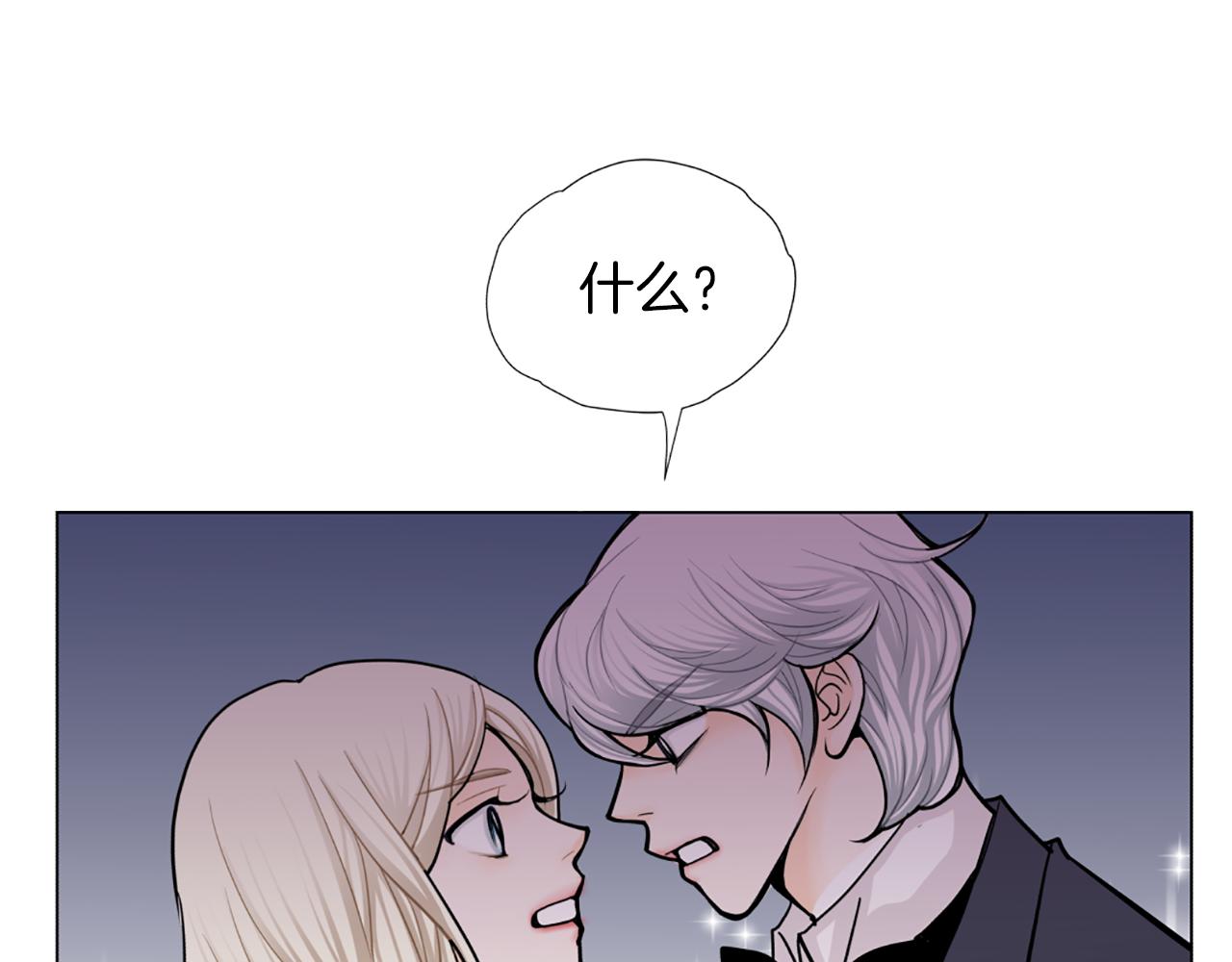 第37话 正式交往16