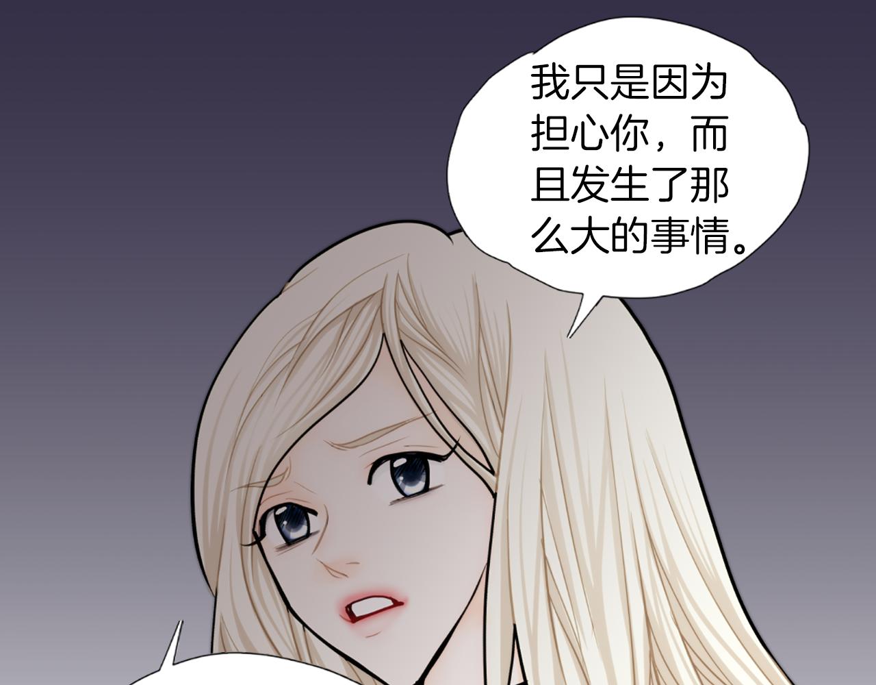第37话 正式交往24