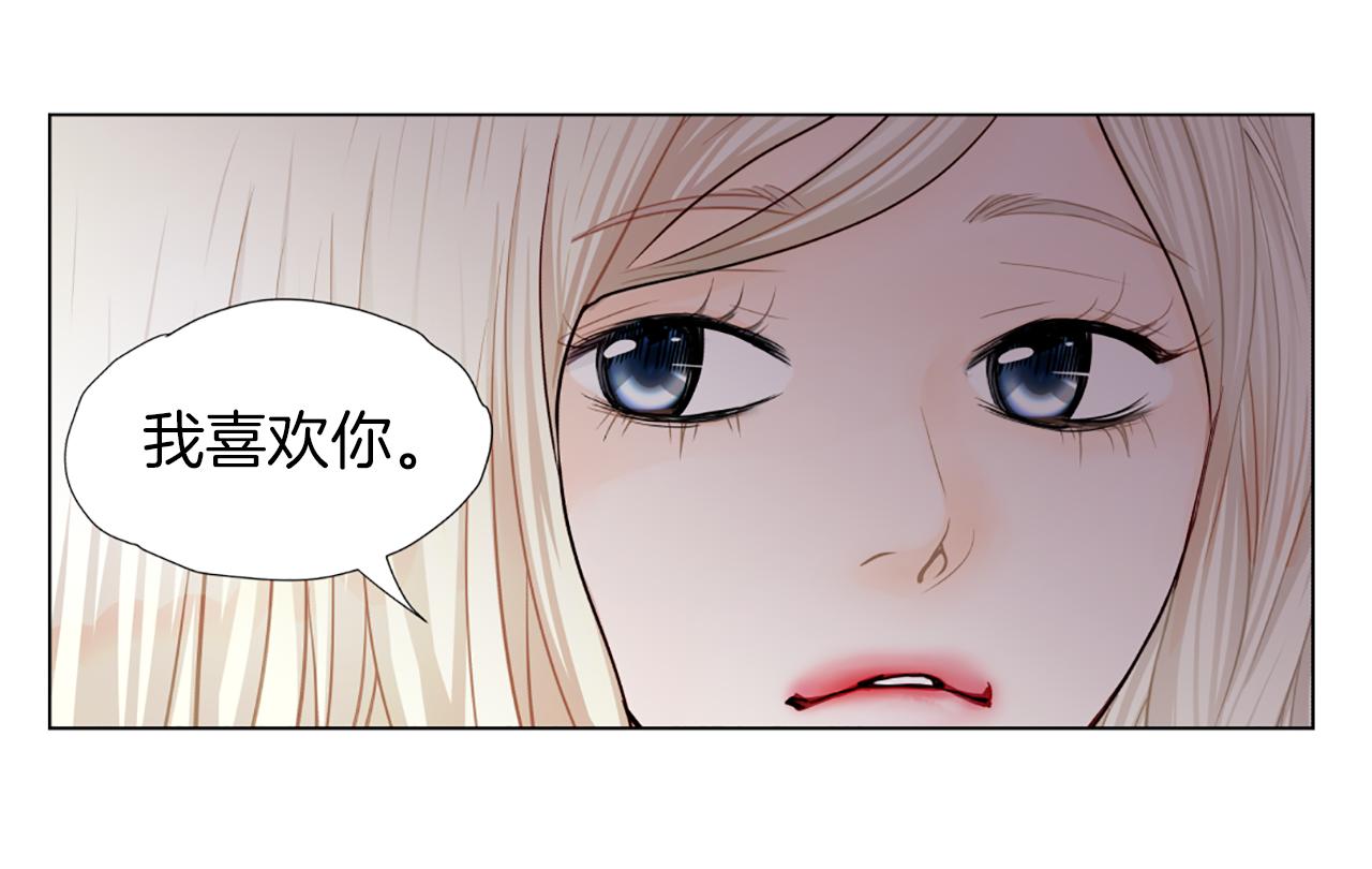 第37话 正式交往29