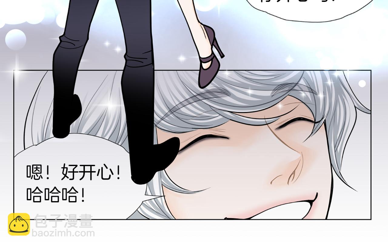第37话 正式交往37