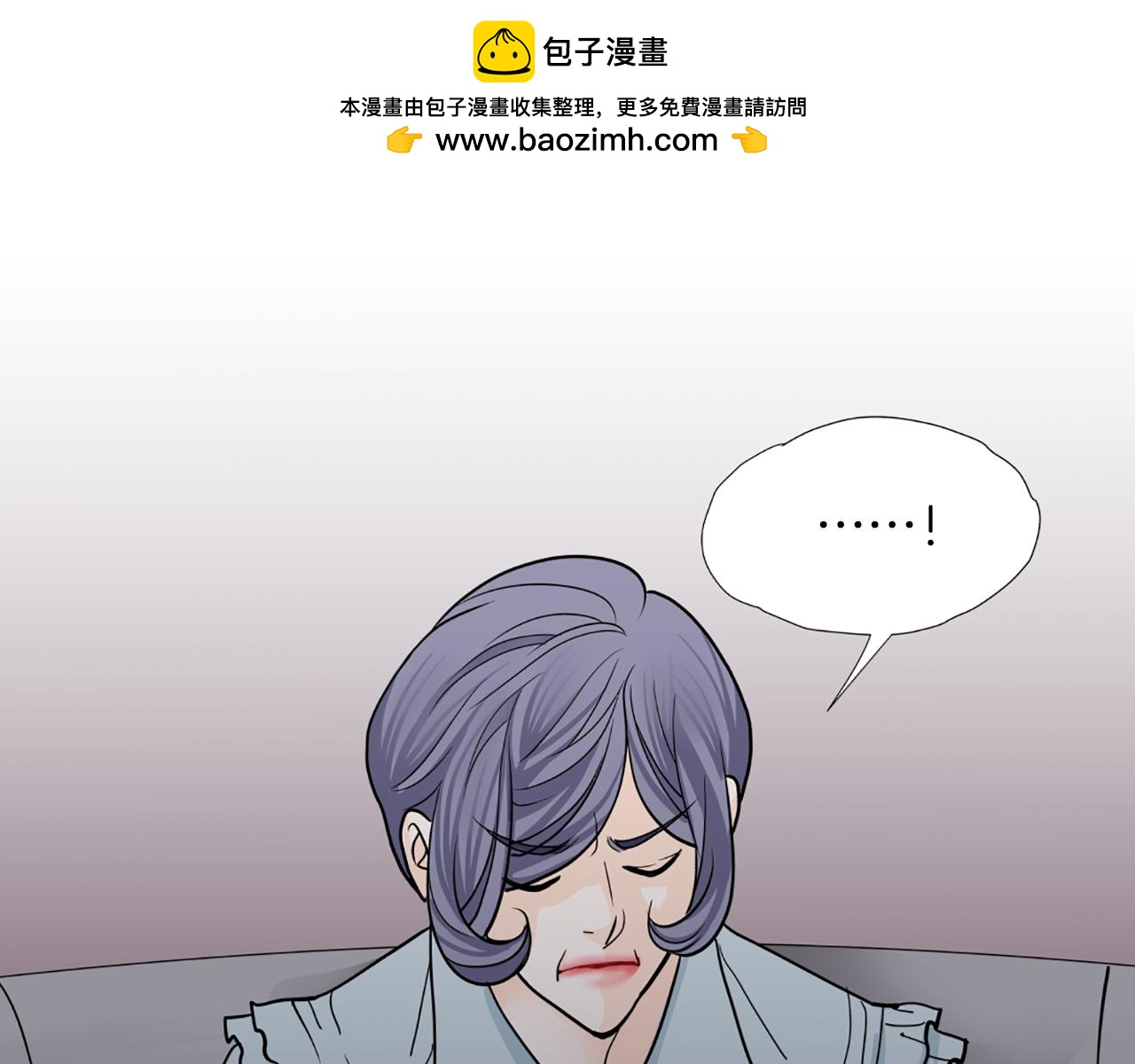 第37话 正式交往58