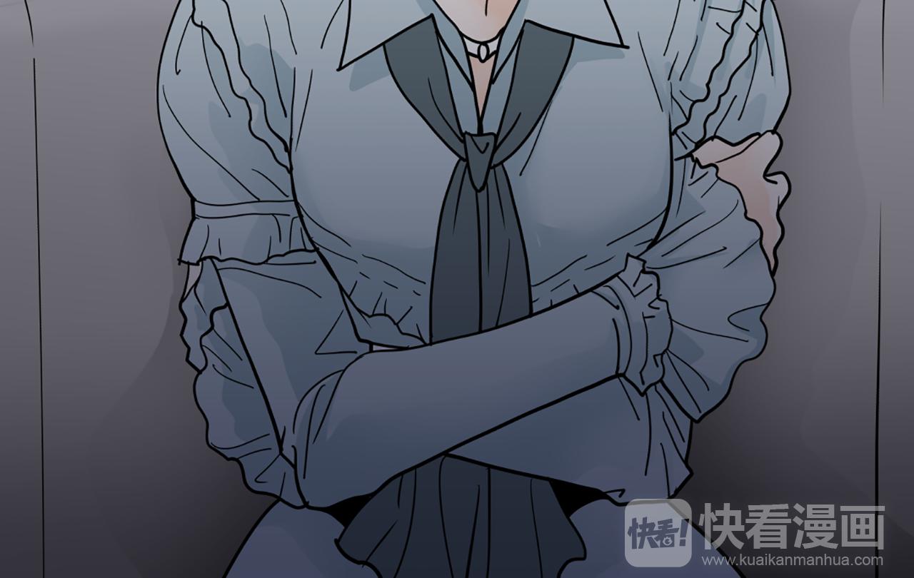 第37话 正式交往59