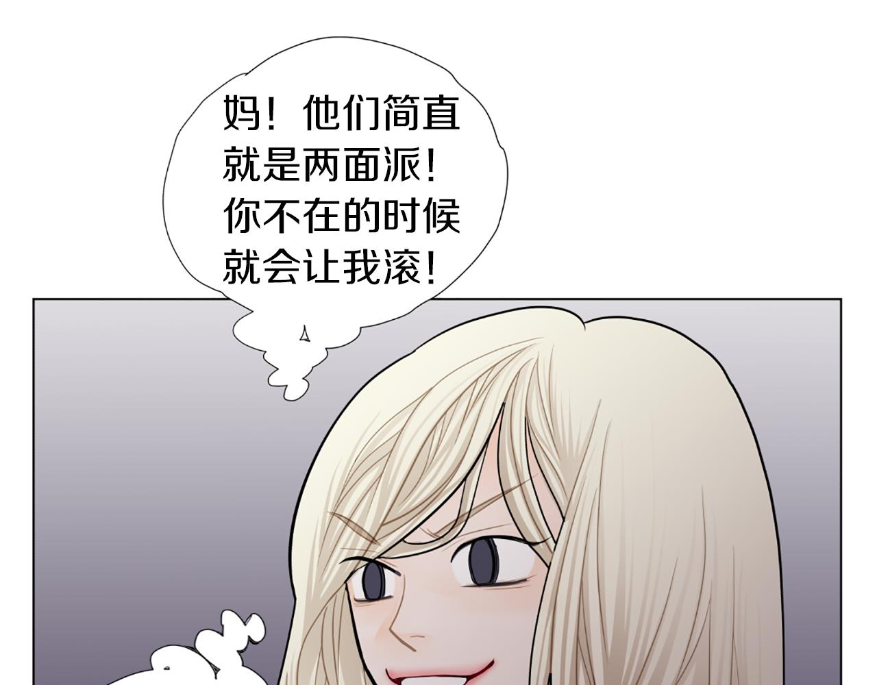 第37话 正式交往64