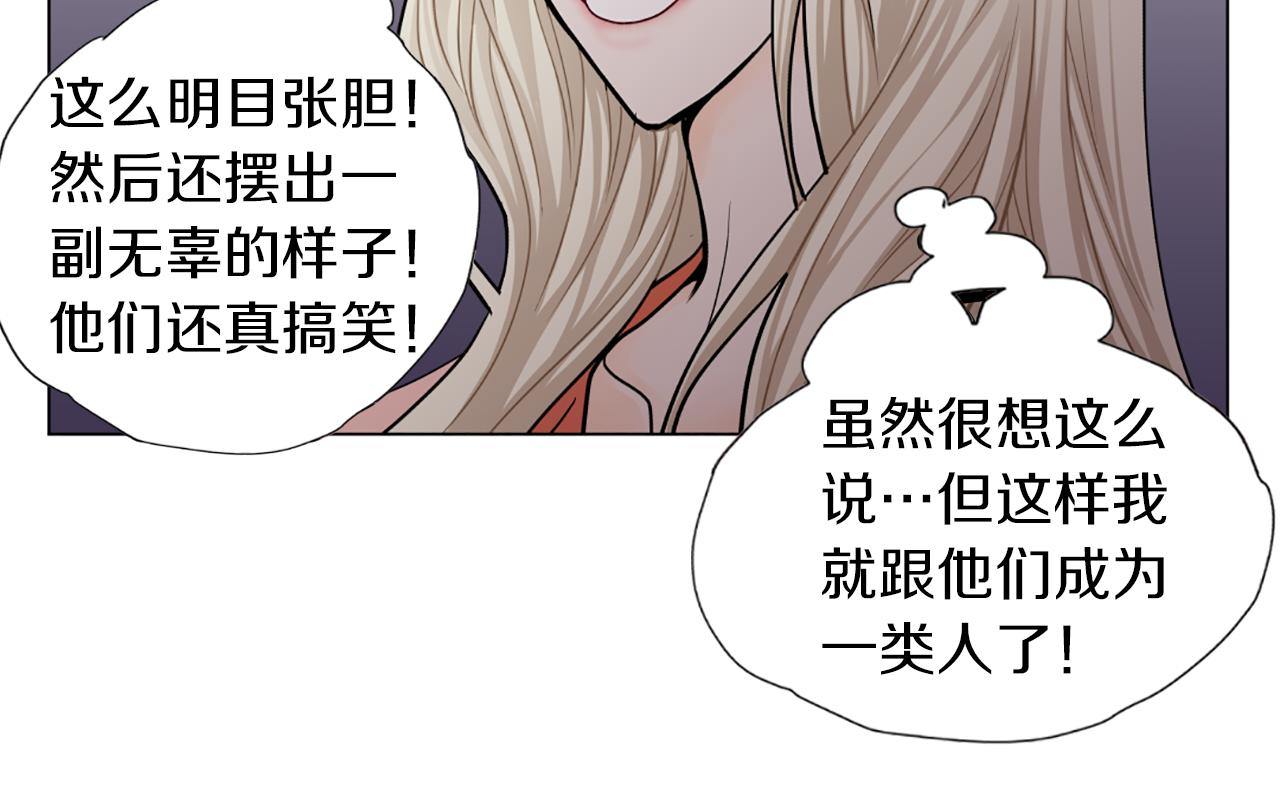 第37话 正式交往65