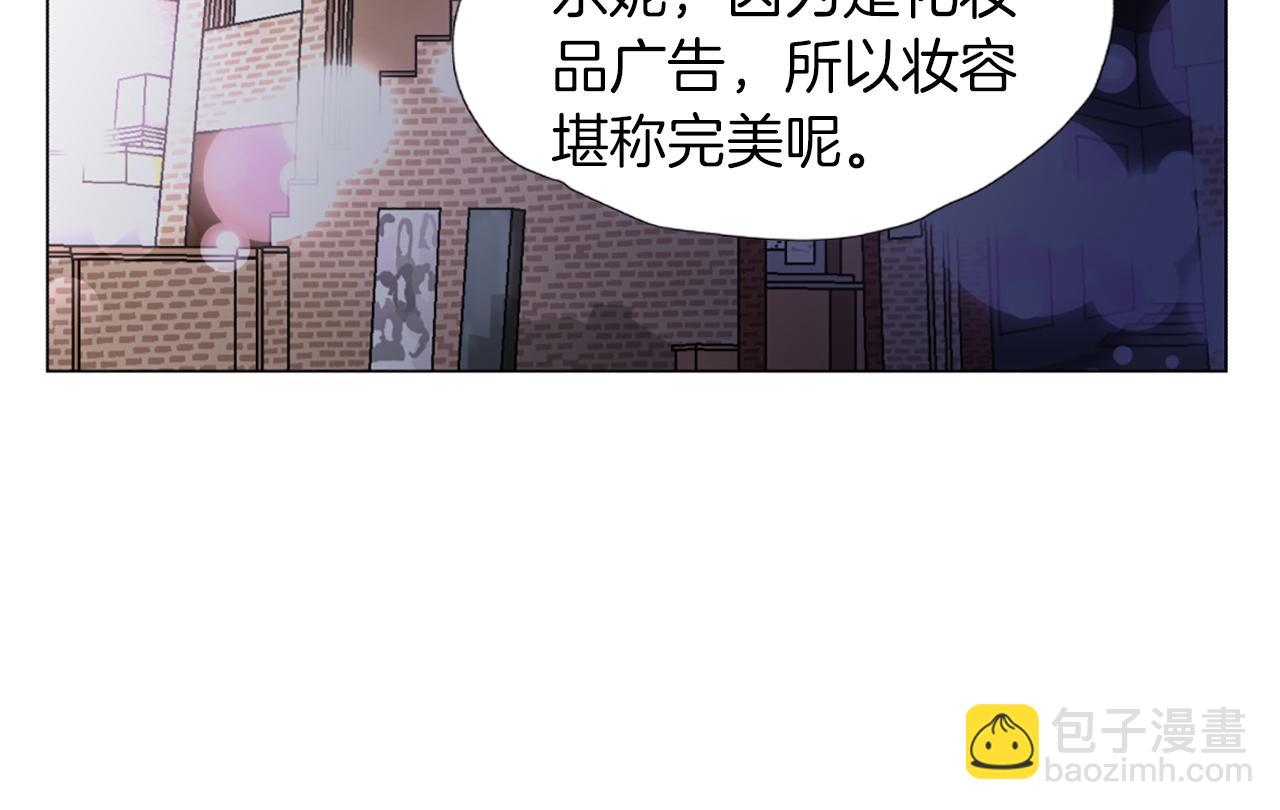 第37话 正式交往71