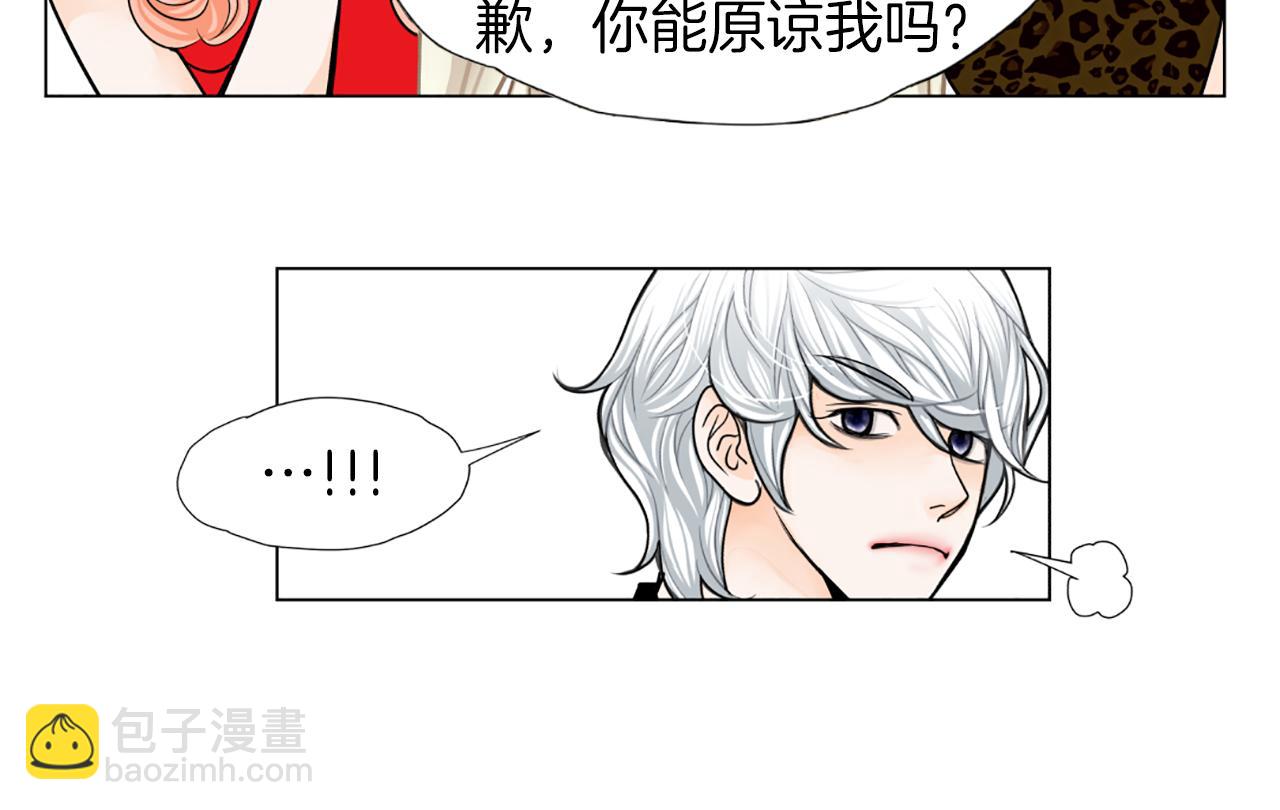 第37话 正式交往9