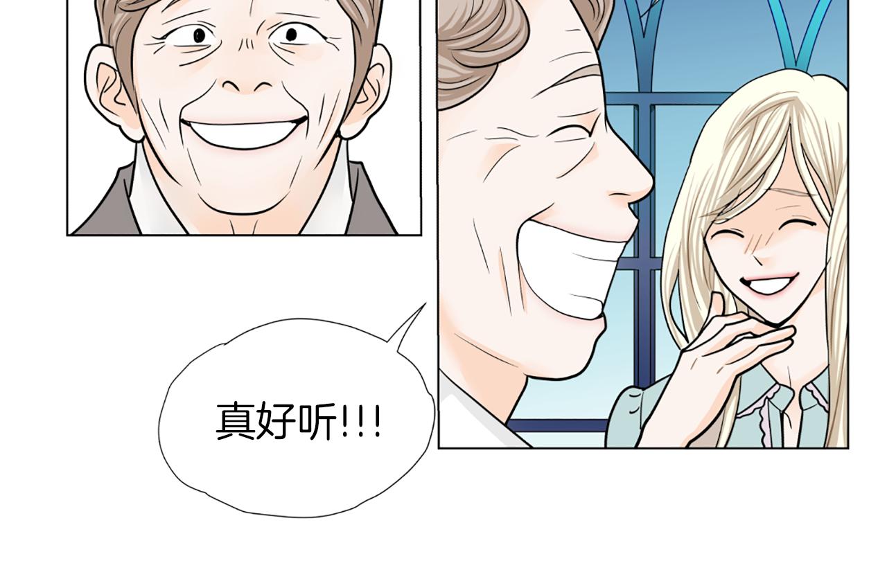 第38话 暗涌29
