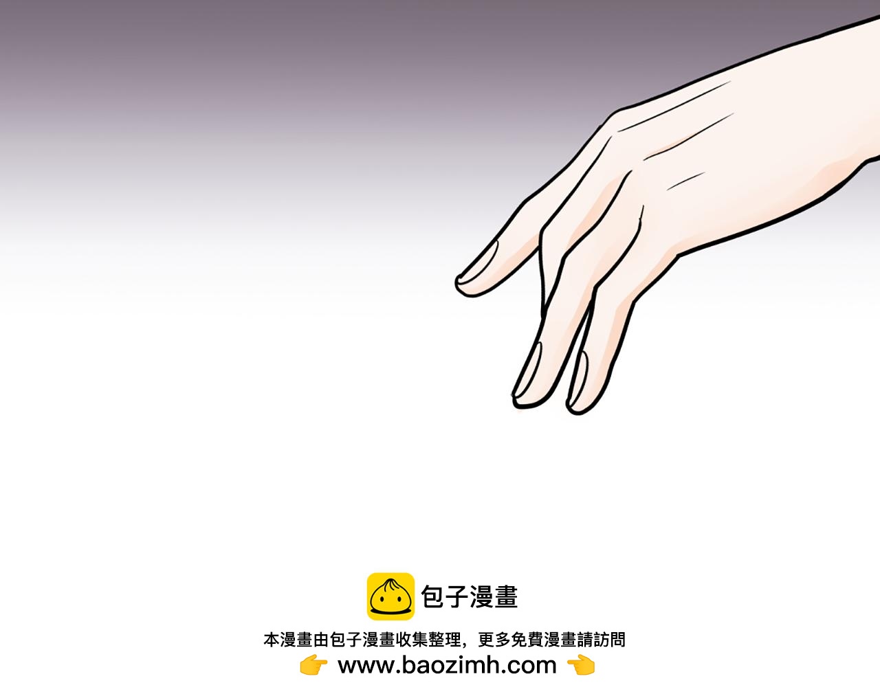 第38话 暗涌49