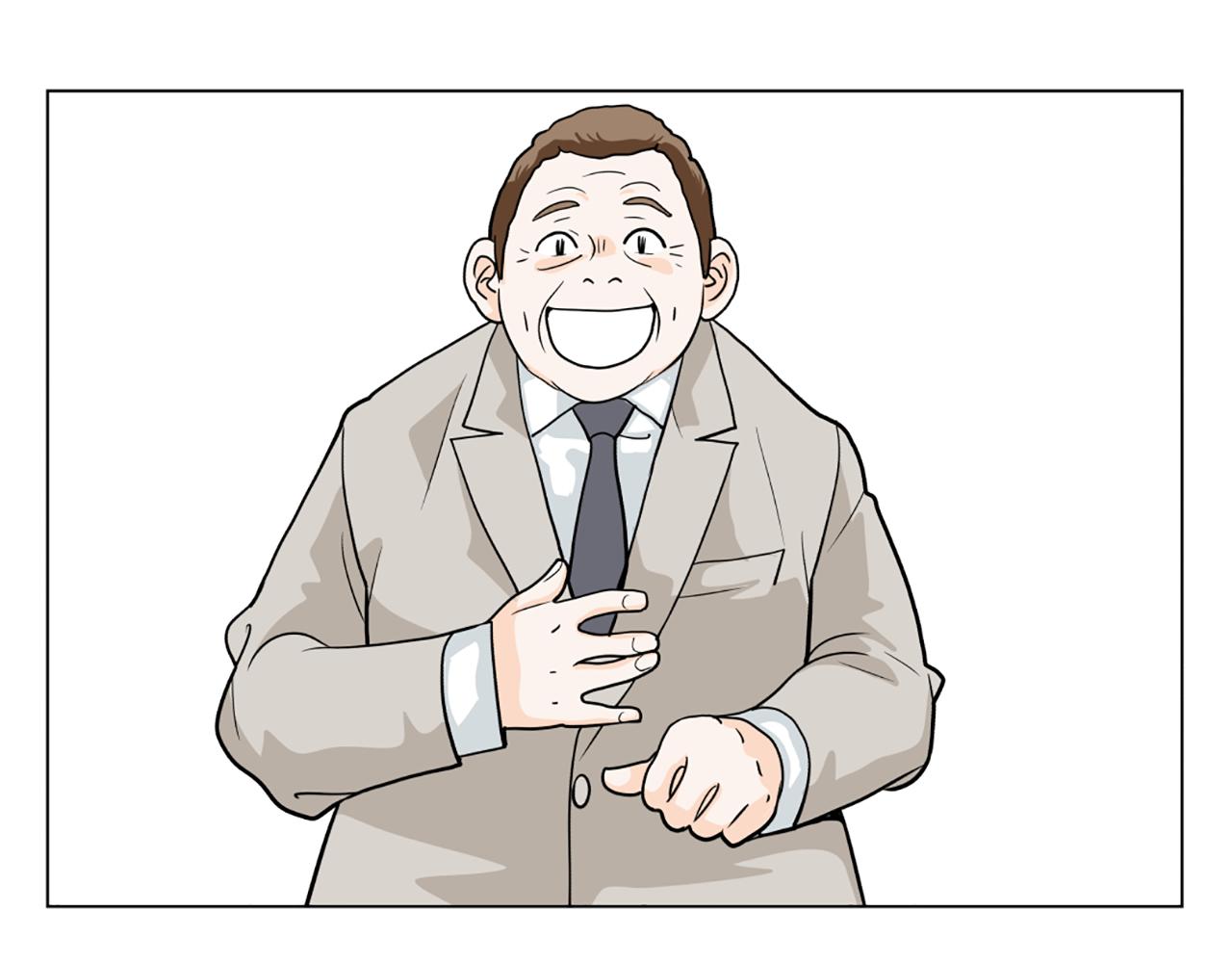 第38话 暗涌78